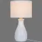 Stolná lampa T18138 LB1,2