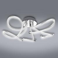 Luster 3582 LED 60W 4000K PL1