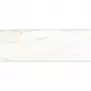 Obklad Marmur 25/75