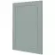 Dvierka Quantum mint 50/72 D1D/50 W2/50