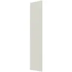 Dvierka Quantum 2D14K 40 vanilia mat