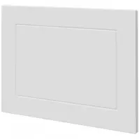 Dvierka Quantum W4B 50 white super mat
