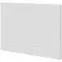 Dvierka Quantum W4B 50 white super mat