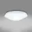 Stropné svietidlo prisadené Ceiling PLP24W 4000K IP44 45257 PL1
