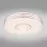 Stropná lampa 41299-40 LED 3000-6000K PL1