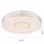 Stropná lampa 41299-40 LED 3000-6000K PL1,2