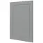 Dvierka Quantum dust grey 50/72 D1D/50 W2/50