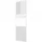 Dvierka Platinium D14 RU/2M/2E/2H/2A – 356 white