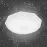 Stropnica LED HEX EK76188 12W PL1