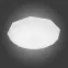 Stropnica LED HEX EK76188 12W PL1,2