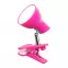 Lampa LED Noah 1482 Ružová 5W LB,2