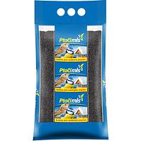 Slnečnica čierna 2 kg