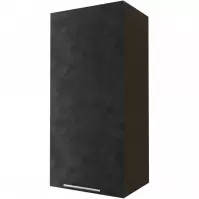 Skrinka do kuchyne Malmo Ares black W4/45  lava