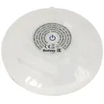 Plávajúce LED bazénové svetlo 4 farby 58419
