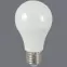 Žiarovka LED EM 18W A65 E27 4200K