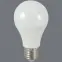 Žiarovka LED EM 18W A65 E27 6500K