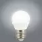 Žiarovka LED EM 4W G45 E27 4200K