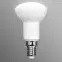 Žiarovka LED EM 6W R50 E14 4200K