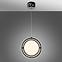 Luster KONDO LED AS-25W12 LW1