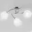 Luster Silia 27503 LW3