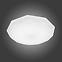 Stropná lampa LED Hex EK76189 24W PL1,2