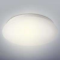 Luster LED LUCAS 3435  18W D33 PL