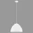 Luster Faro white 3192 LW1