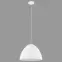 Luster Faro white 3192 LW1