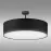 Luster Rondo 600 black 4245 LW4
