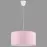 Luster Rondo Kids 3231 LW1