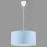 Luster Rondo Kids 3232 LW1