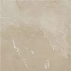 Dlažba Track beige 30/30